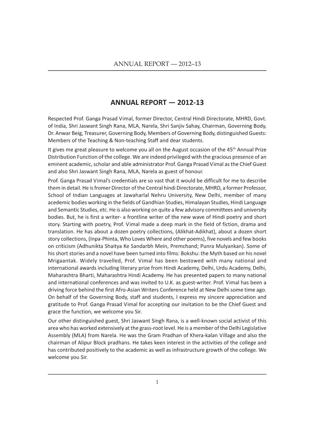 Annual Report — 2012-13
