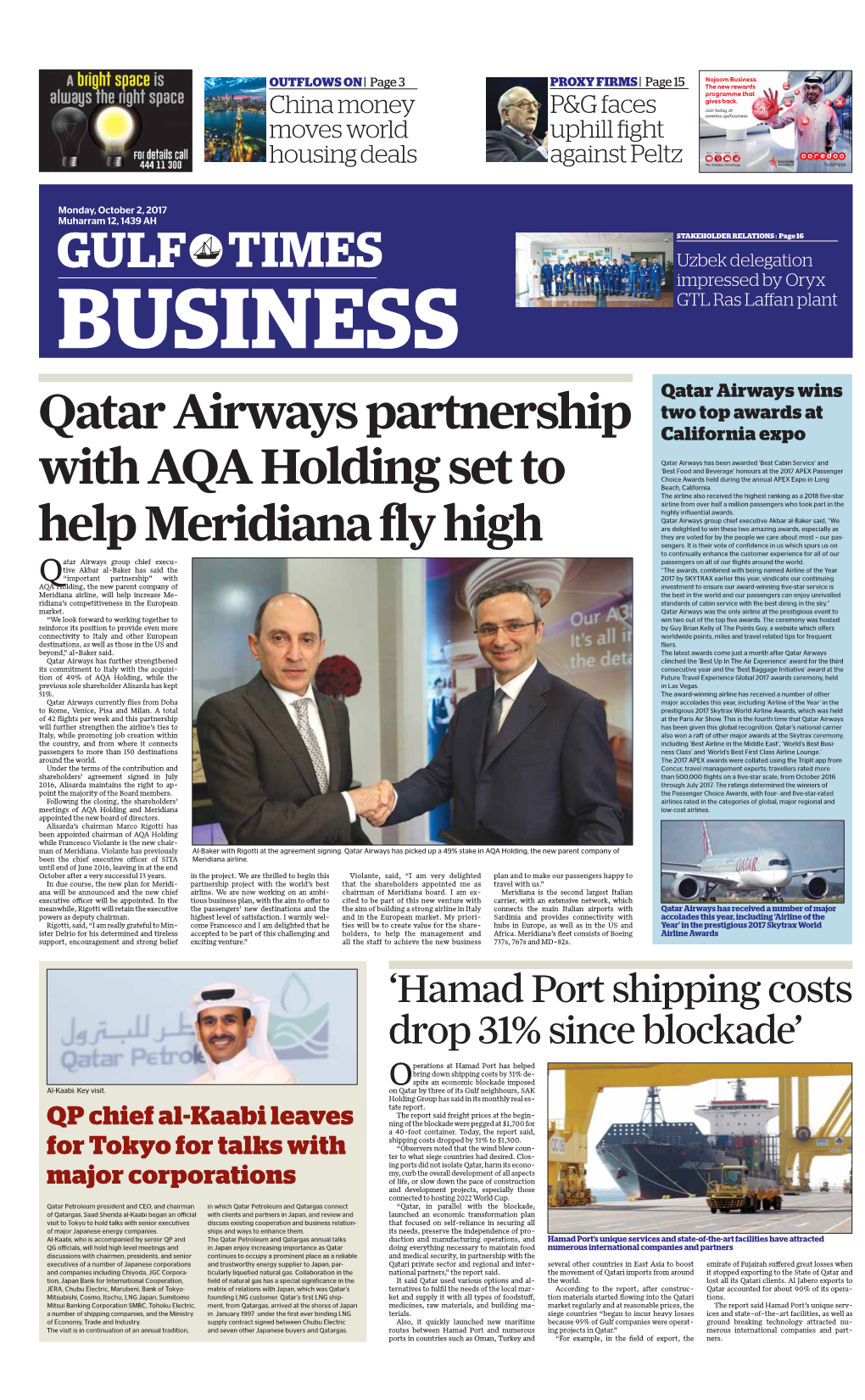 Qatar Airways Partnership with AQA Holding Set to Help Meridiana Fly High