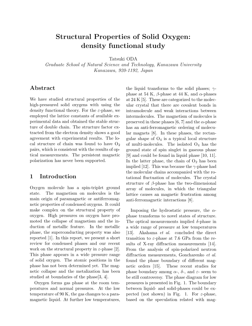 Structural Properties of Solid Oxygen: Density Functional Study