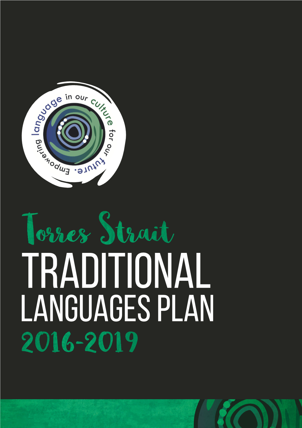 View the Language Plan