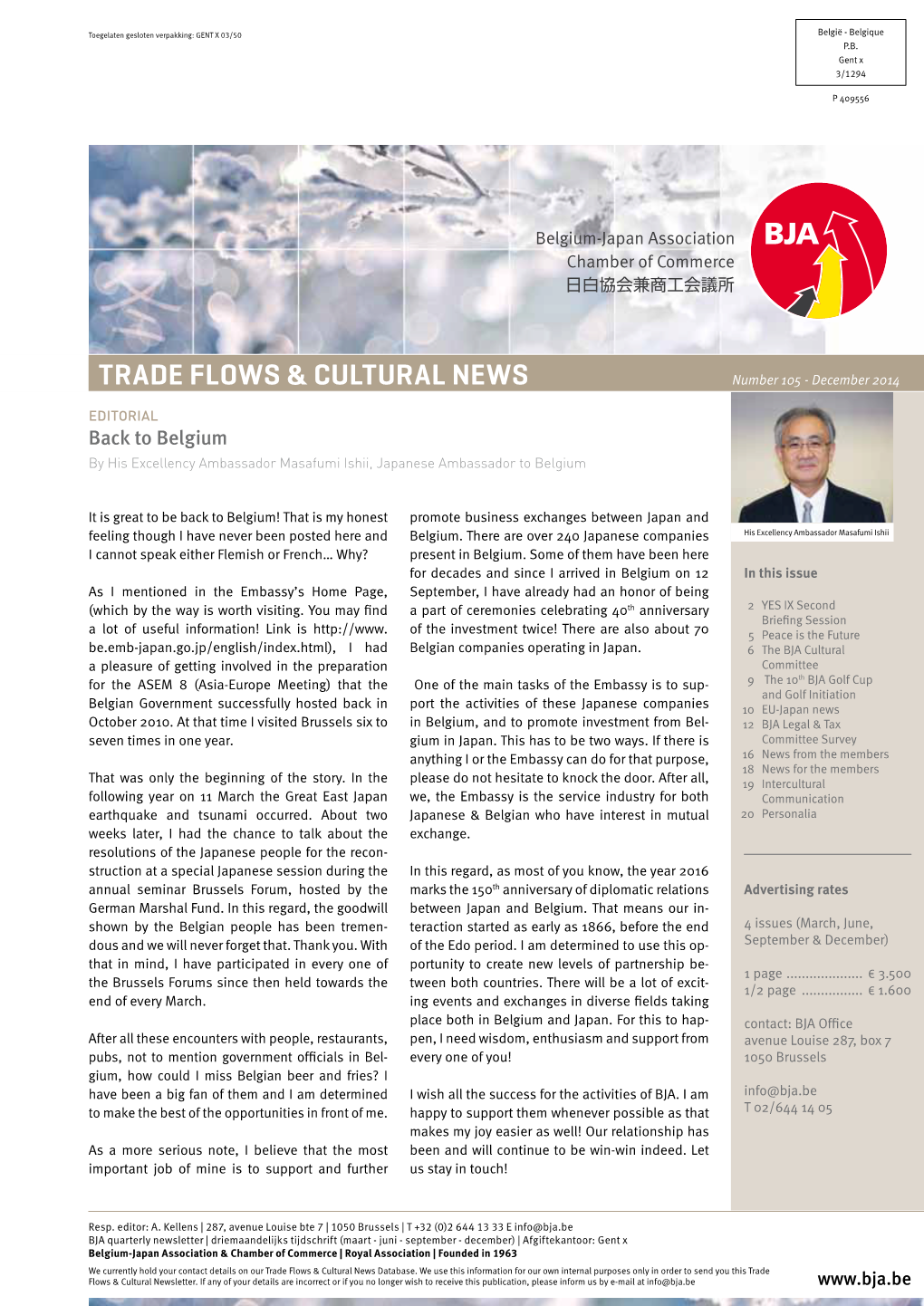 Trade Flows & Cultural News