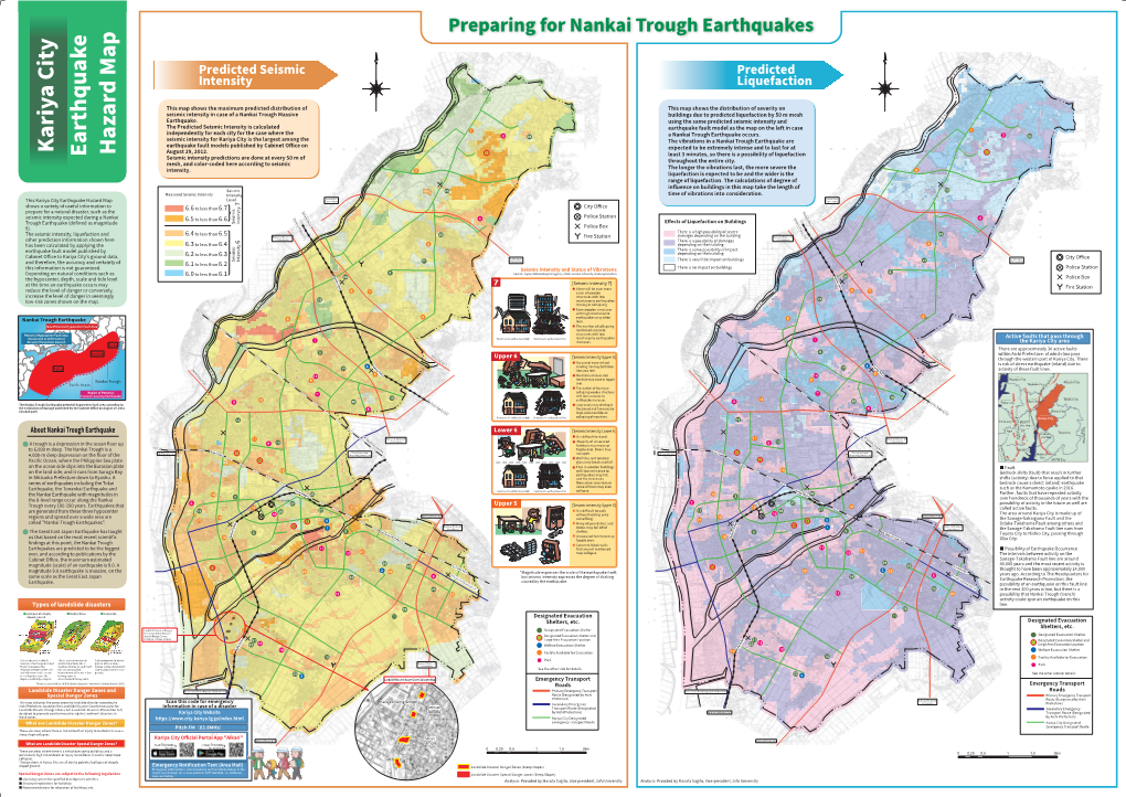 Kariya City Earthquak E Hazard