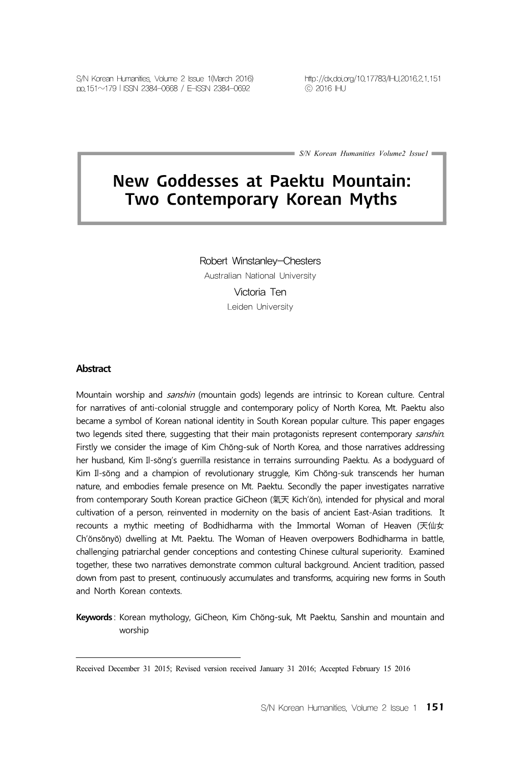 New Goddesses at Paektu Mountain: Two Contemporary Korean Myths