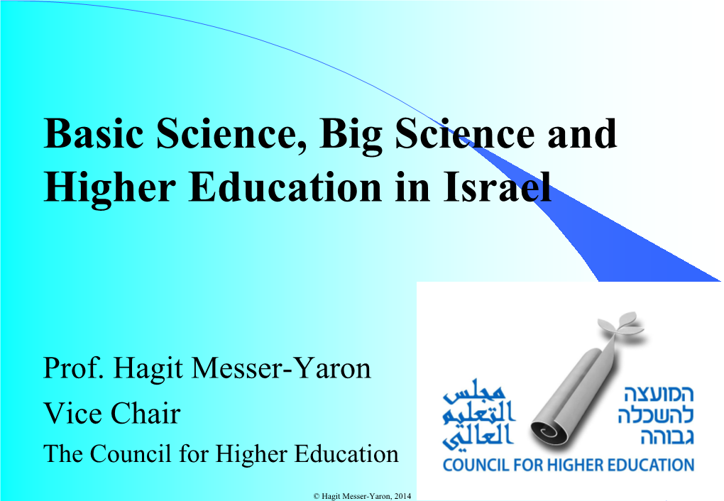 Higher Education in Israel