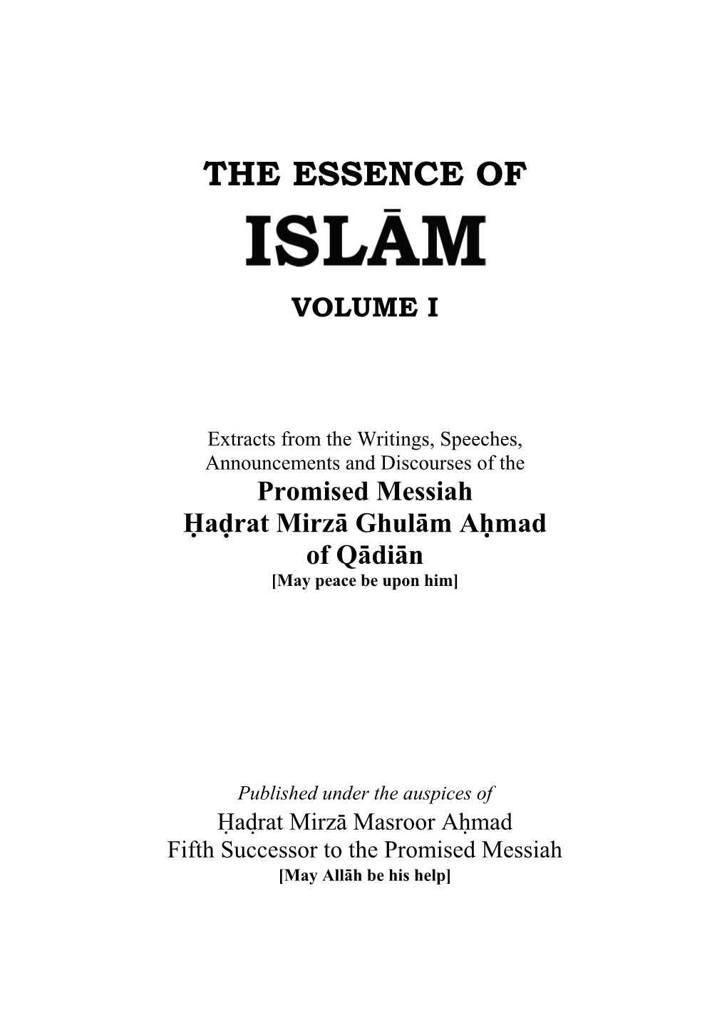 Essence of Islam Vol 1