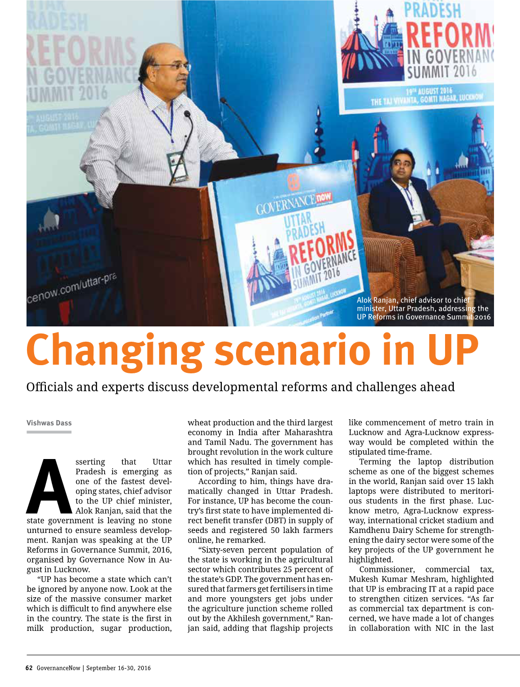 Changing Scenario in up Officials and Experts Discuss Developmental Reforms and Challenges Ahead