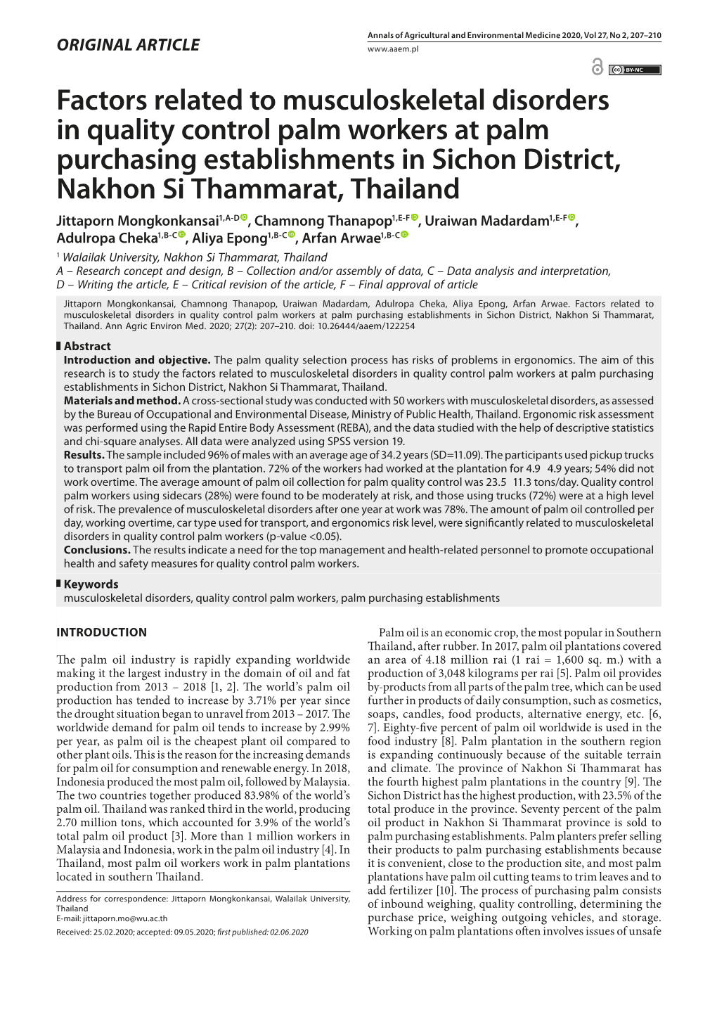 Factors Related to Musculoskeletal Disorders in Quality Control Palm Workers at Palm Purchasing Establishments in Sichon District, Nakhon Si Thammarat, Thailand