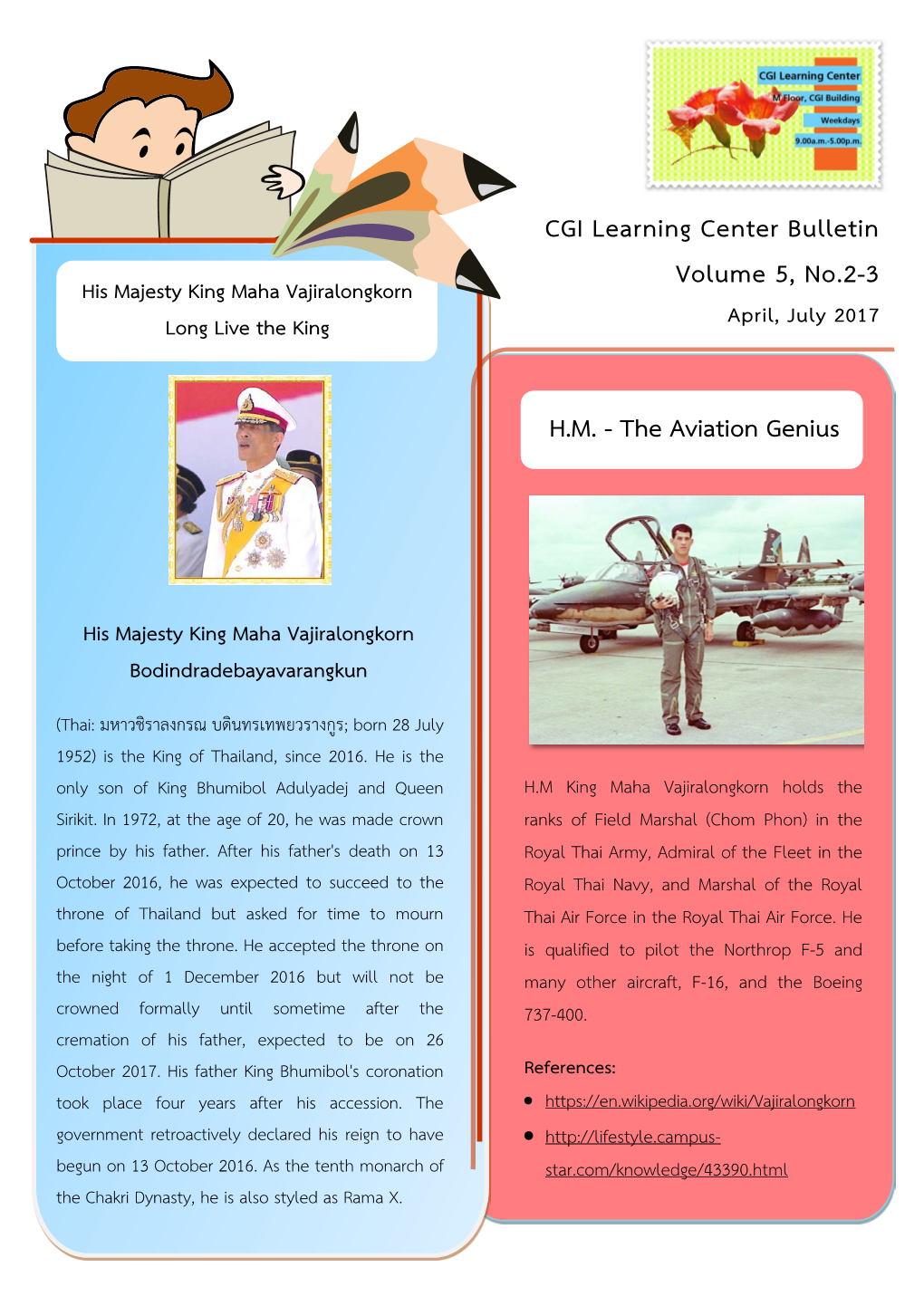 CGI Learning Center Bulletin Volume 5, No.2-3 HM