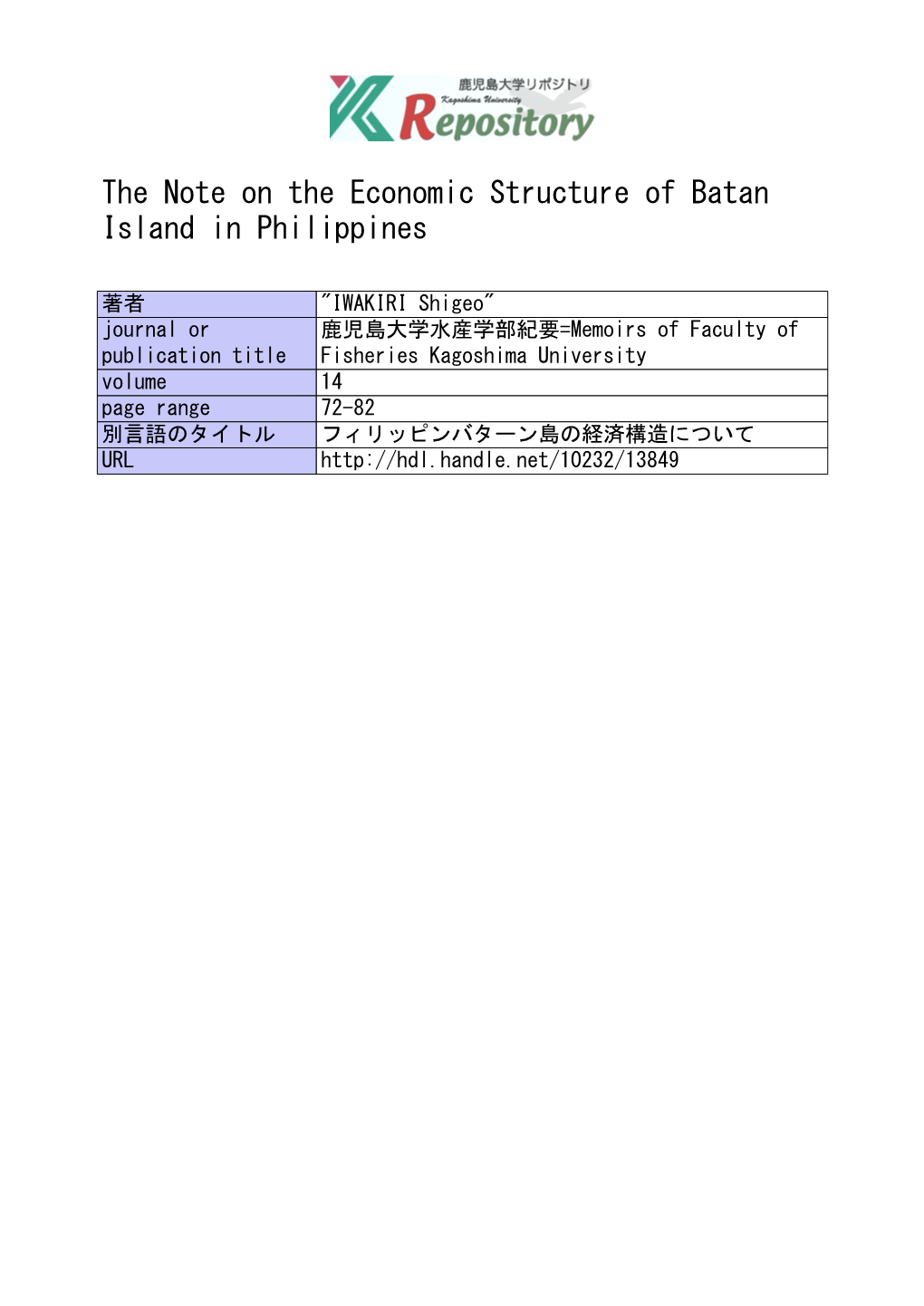 The Note on the Economic Structure of Batan Island in Philippines