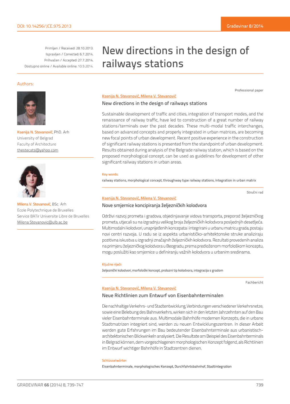 New Directions in the Design of Railways Stations