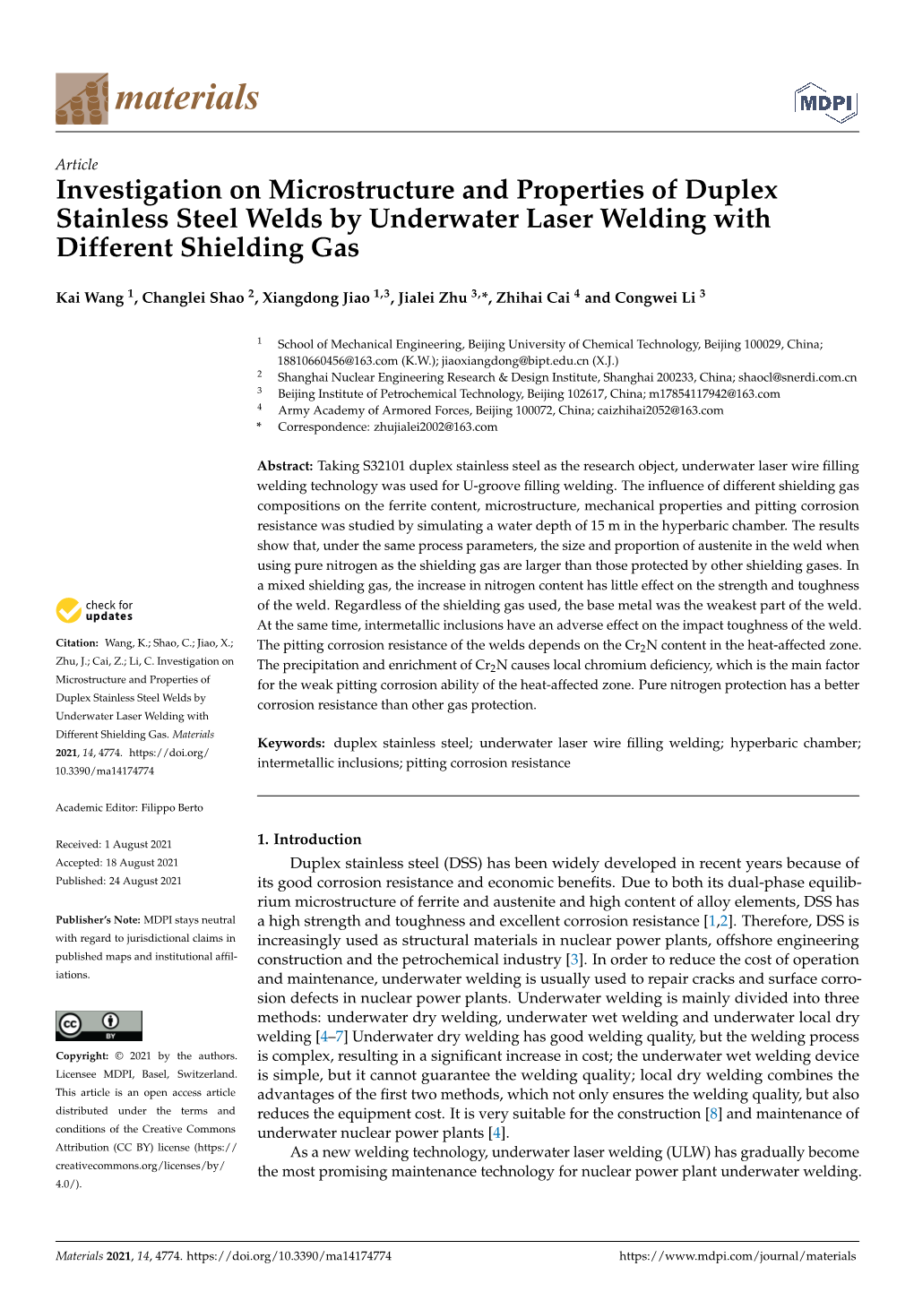 Investigation on Microstructure and Properties of Duplex Stainless Steel Welds by Underwater Laser Welding with Different Shielding Gas