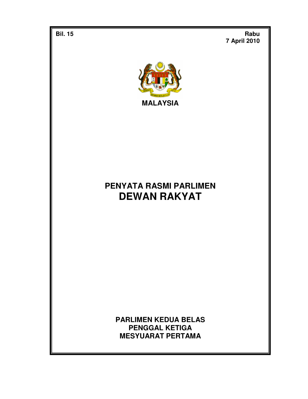 Dewan Rakyat