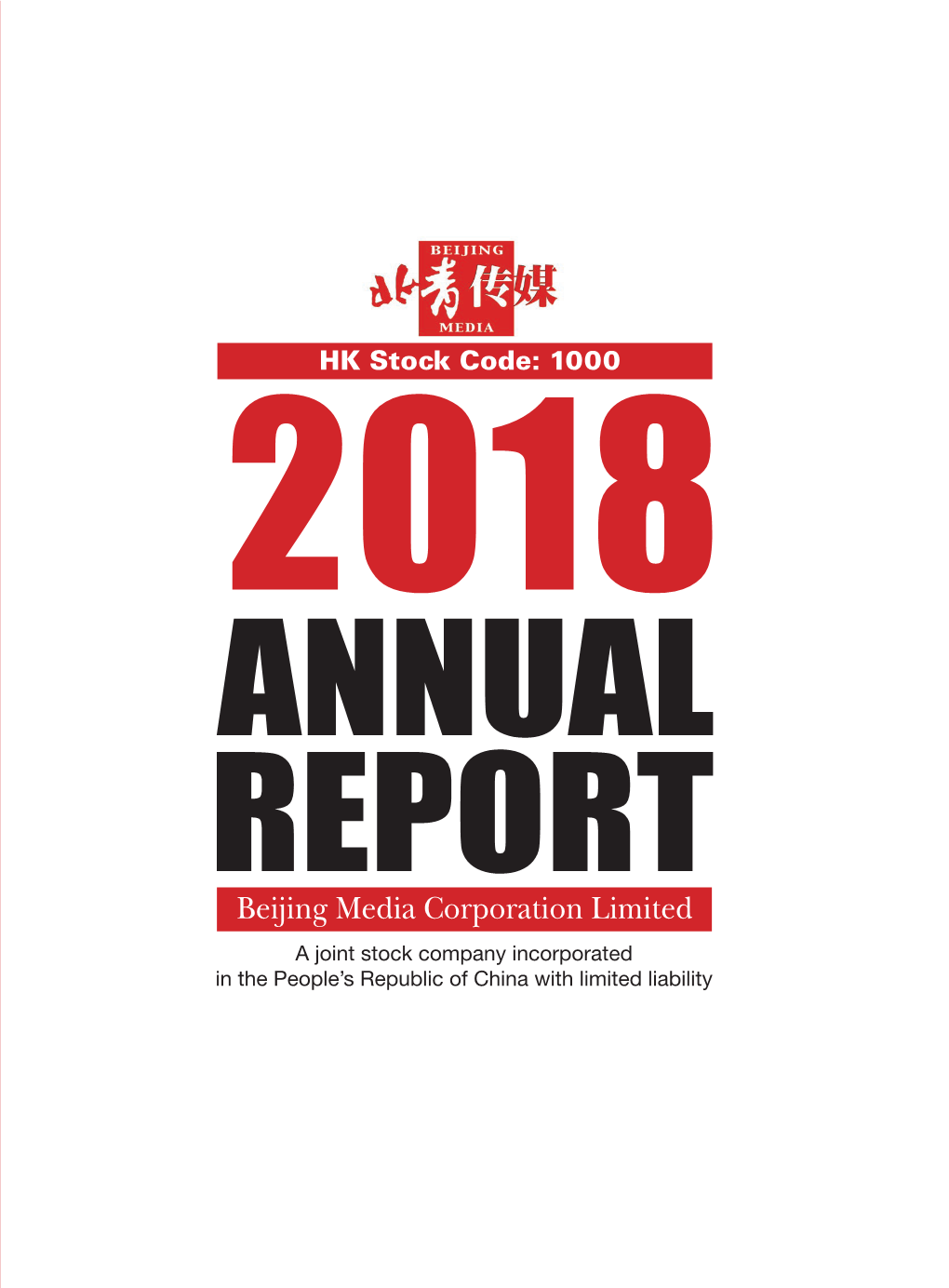 ANNUAL REPORT 2018 Content