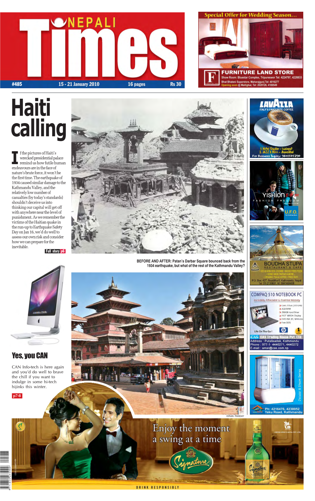 Nepali Times