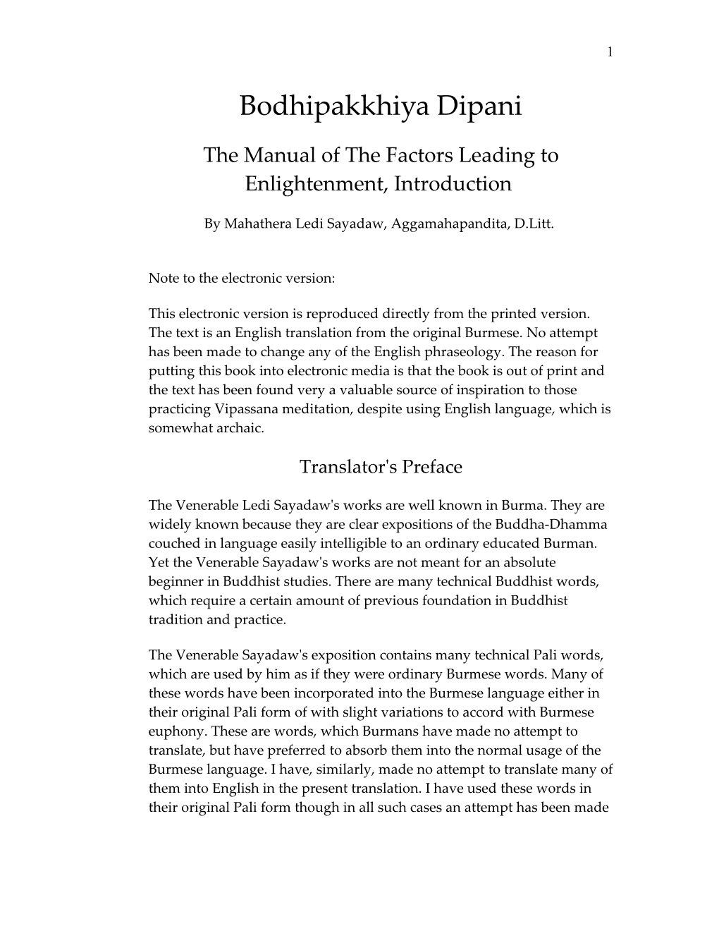 The Manual of the Factors Leading to Enlightenment, Introduction