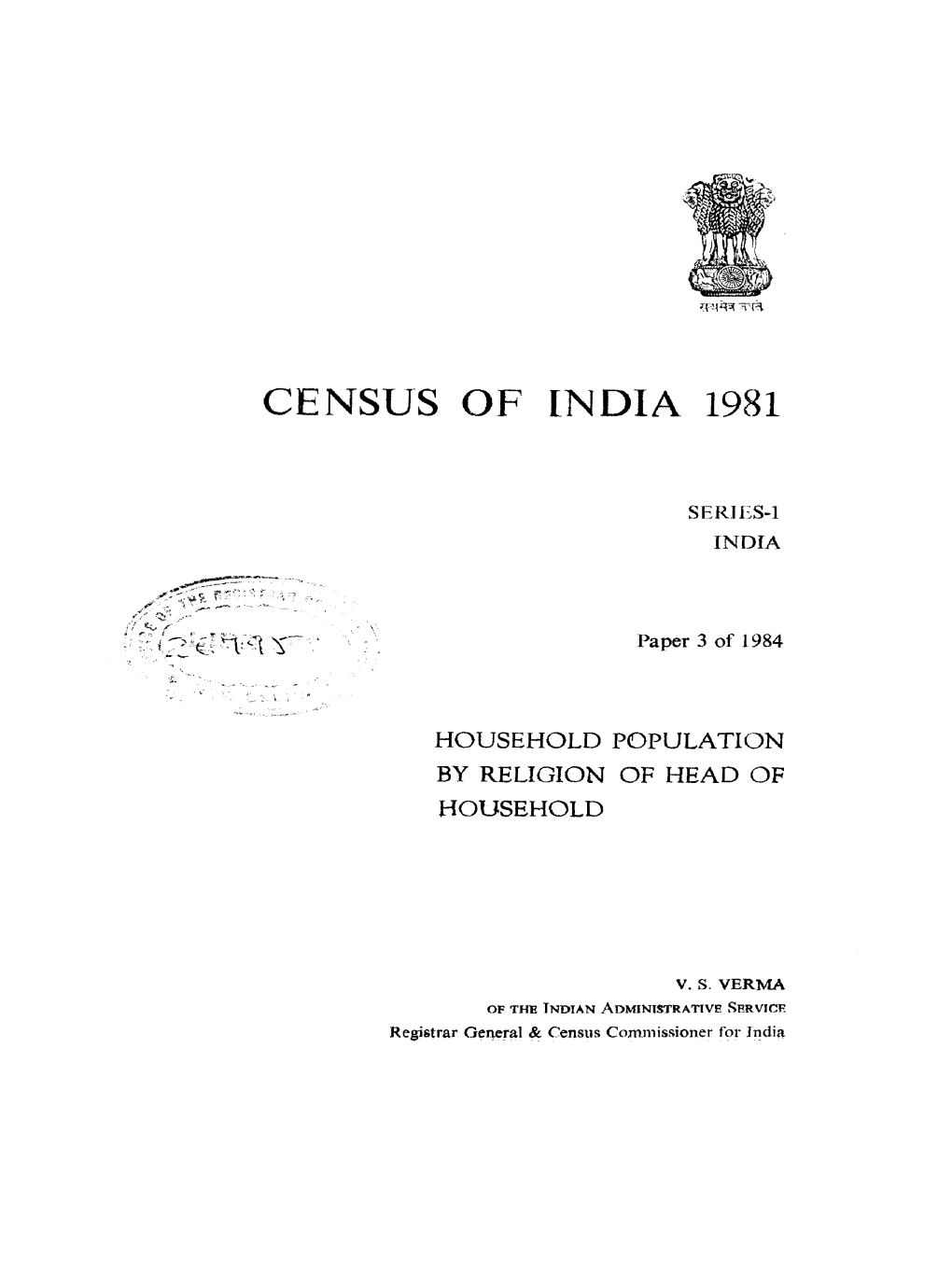 Household Population by Religion of Head of Household, Series-1