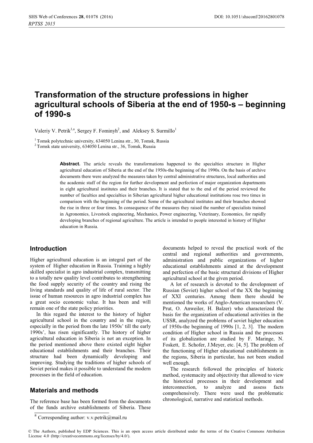 Transformation of the Structure Professions in Higher Agricultural Schools of Siberia at the End of 1950-S – Beginning of 1990-S