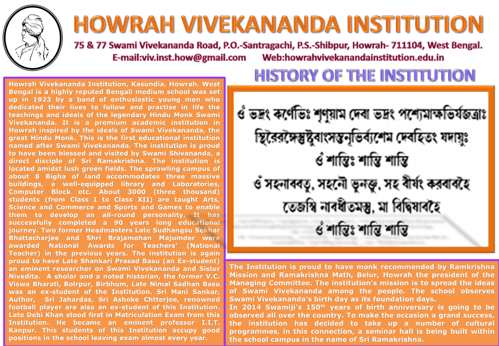 The Institution Is Proud to Have Monk Recommended by Ramkrishna Nivedita