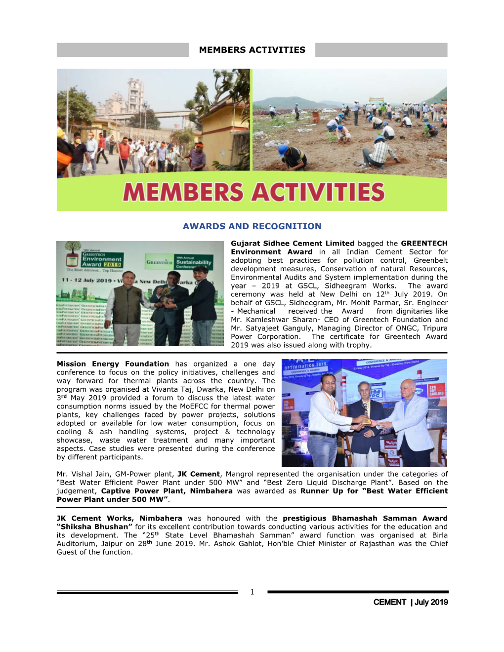 Members Activities Awards and Recognition