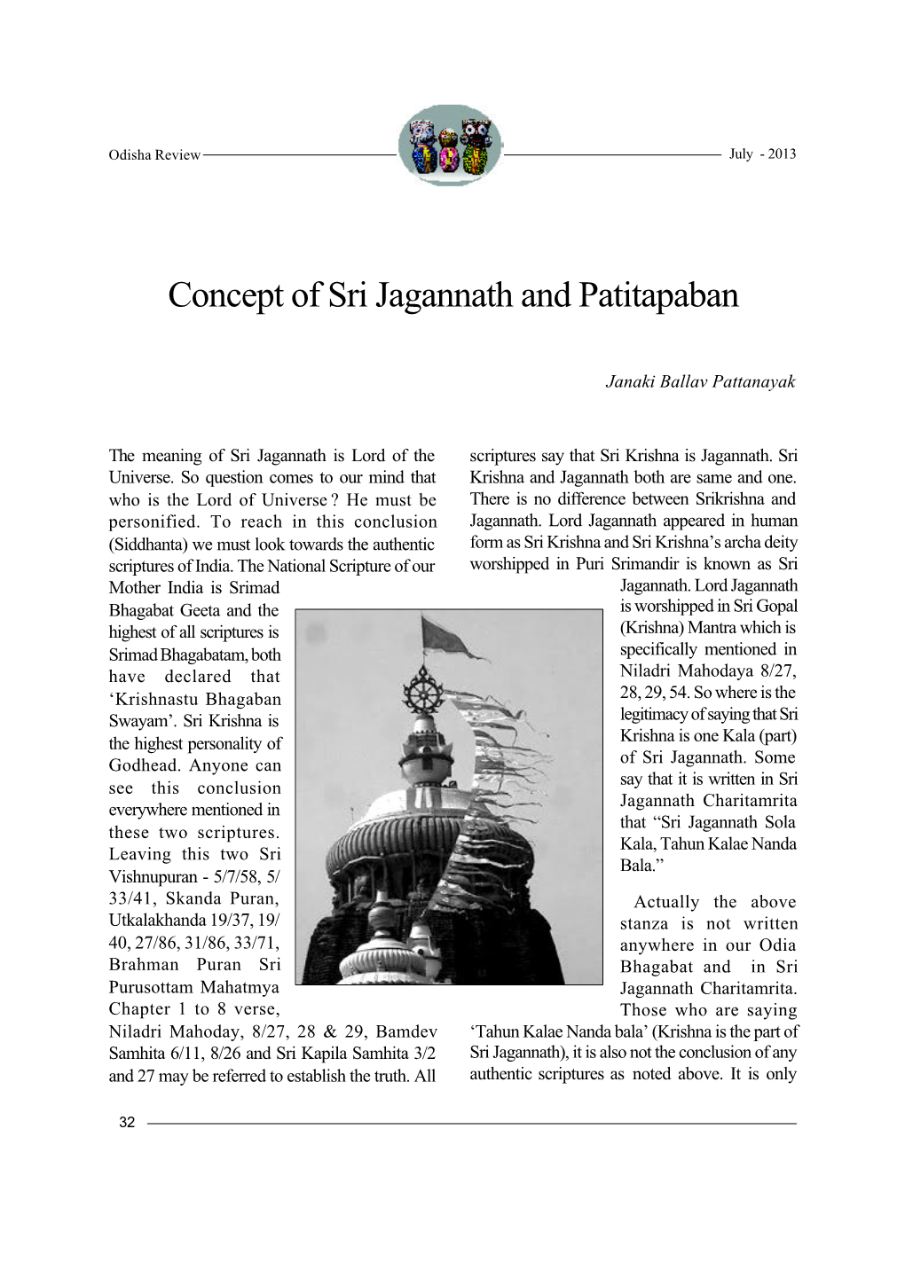 Concept of Sri Jagannath and Patitapaban