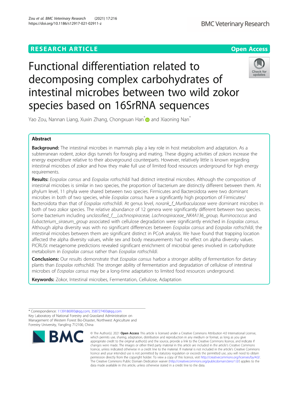 Functional Differentiation Related to Decomposing Complex