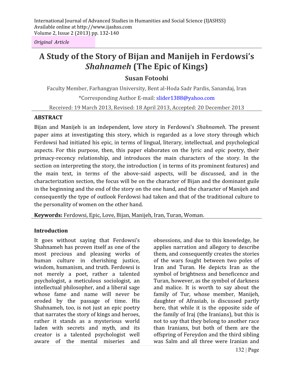 A Study of the Story of Bijan and Manijeh in Ferdowsi's Shahnameh