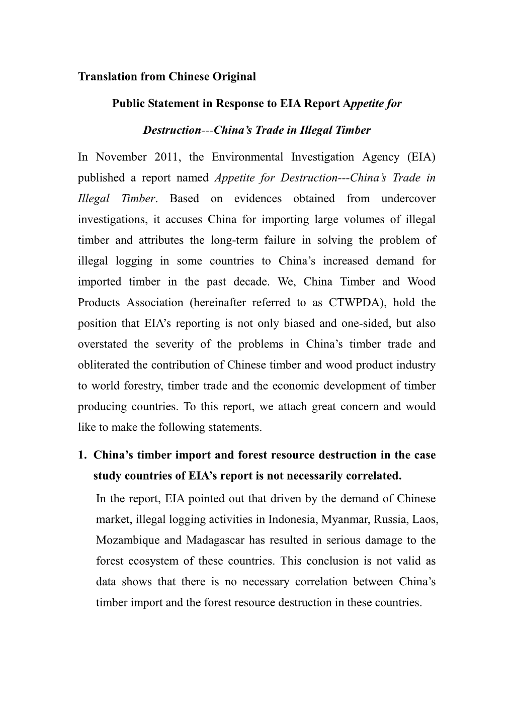 Translation from Chinese Original Public Statement in Response To