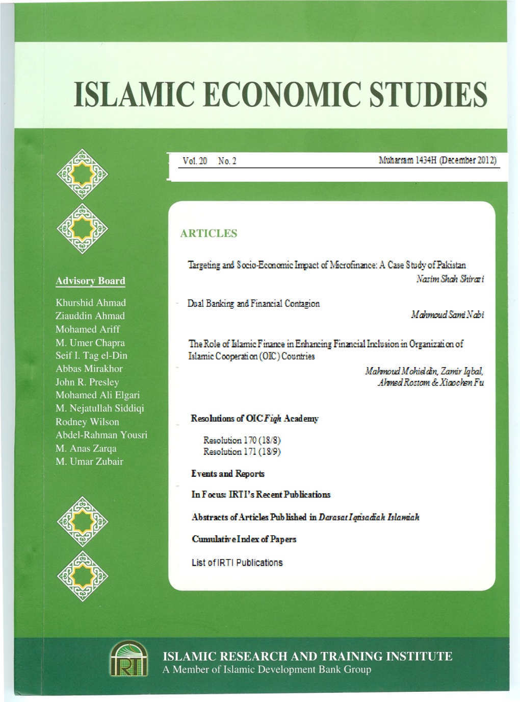 Islamic Economic Studies