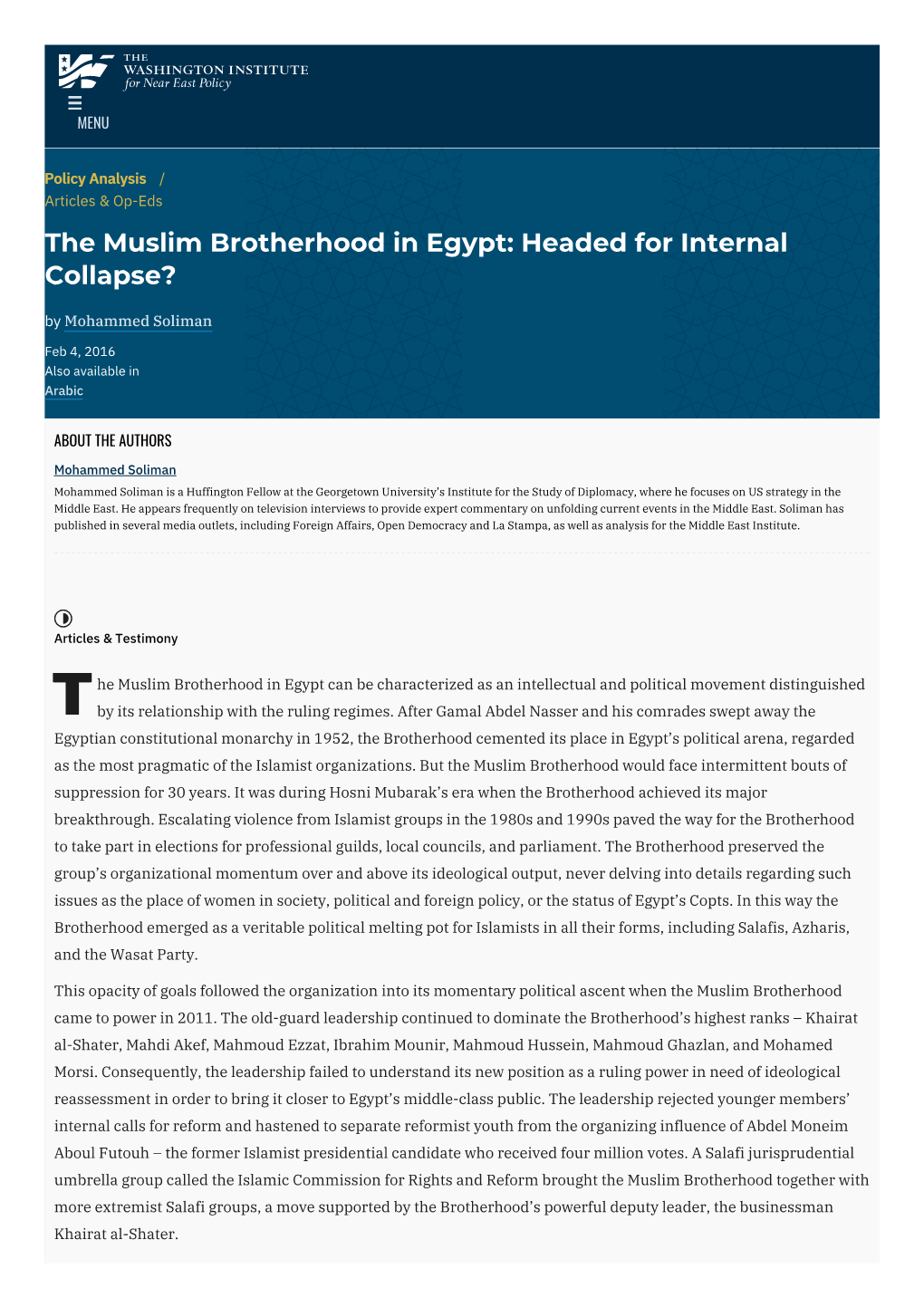 The Muslim Brotherhood in Egypt: Headed for Internal Collapse? | the Washington Institute