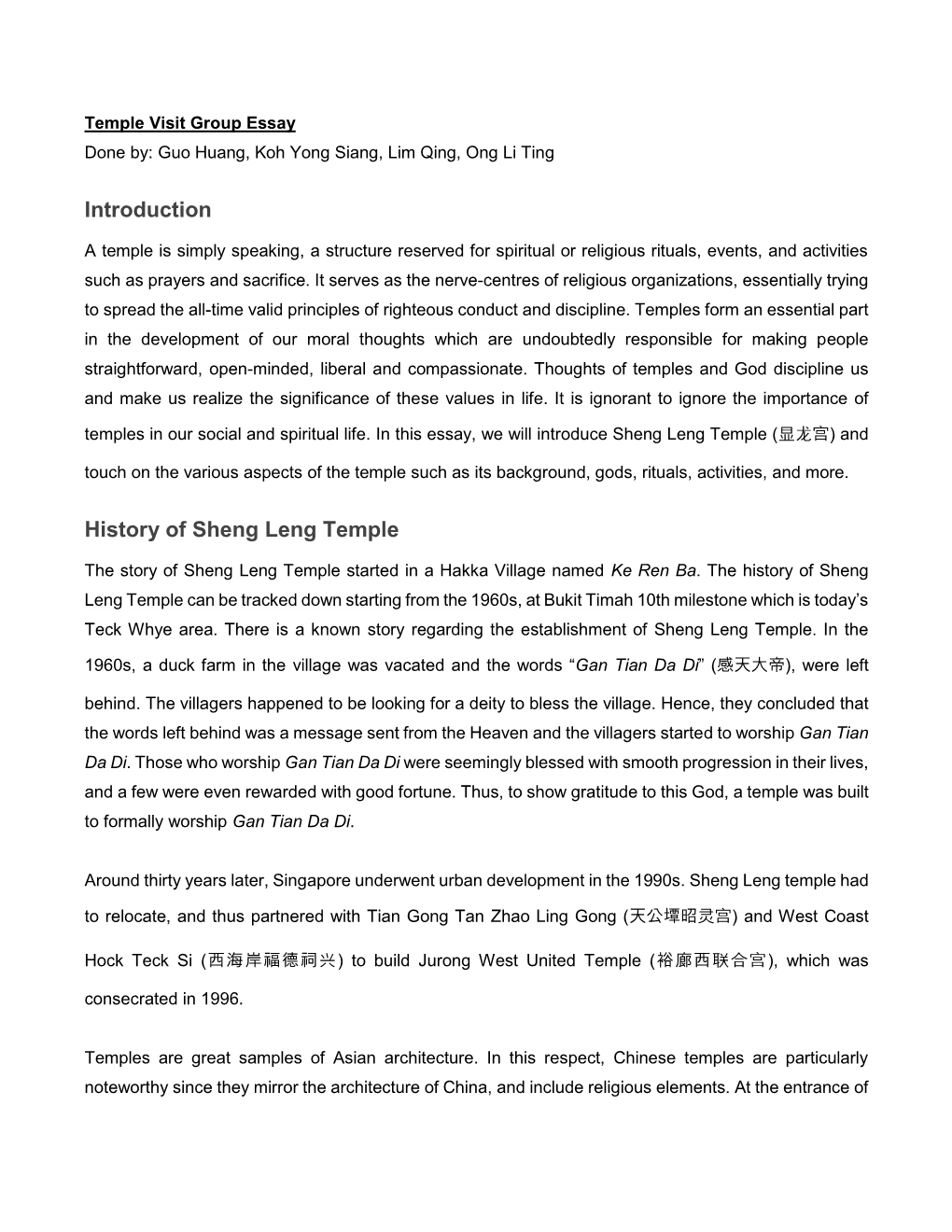 Introduction History of Sheng Leng Temple