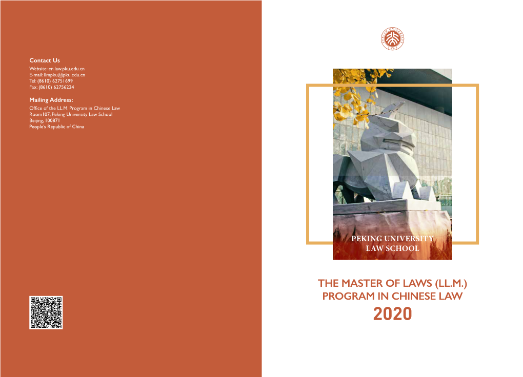 2020 Master of Laws in Chinese Law.Pdf