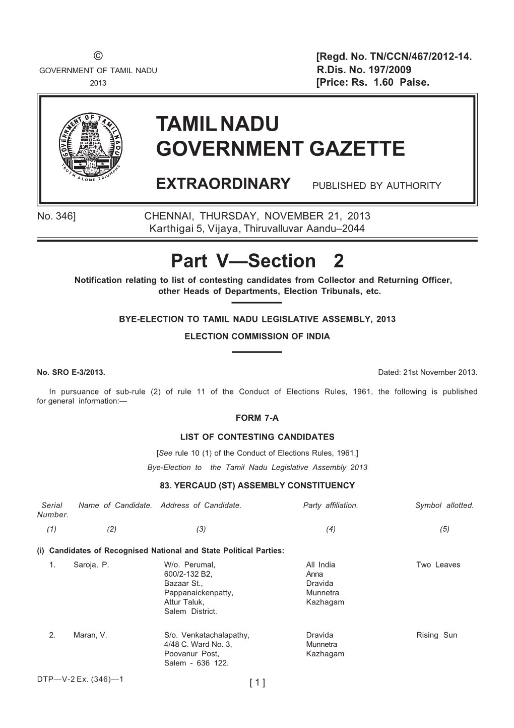 Tamil Nadu Government Gazette Extraordinary