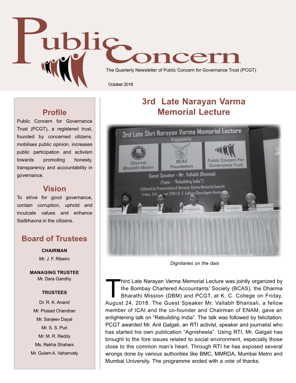 3Rd Late Narayan Varma Memorial Lecture