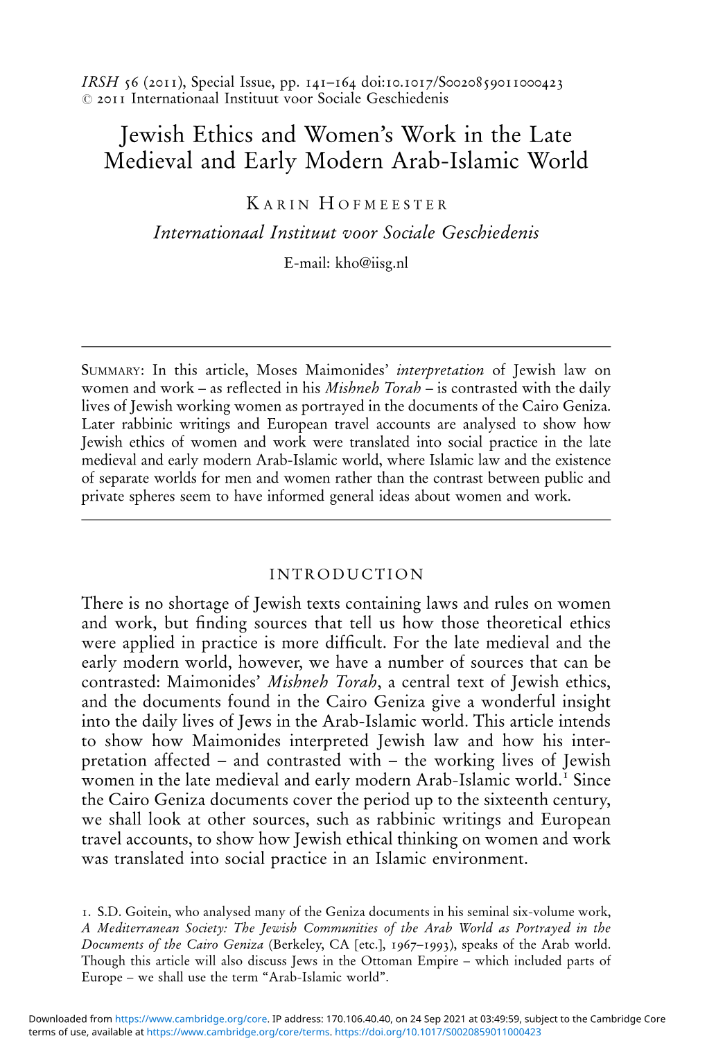 Jewish Ethics and Women's Work in the Late Medieval and Early