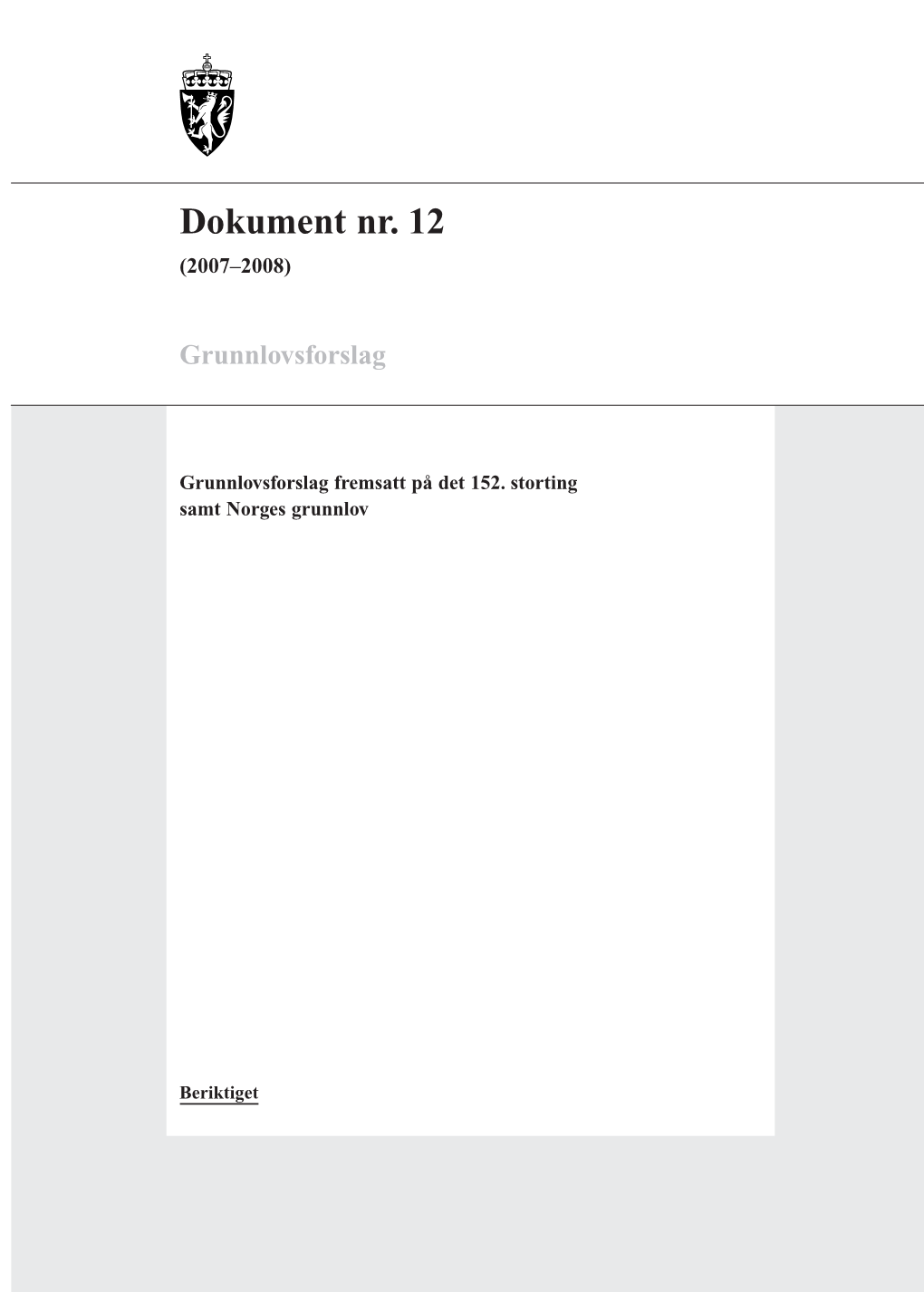 Dokument Nr. 12 (2007–2008)