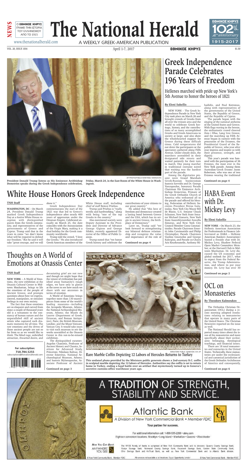 White House Honors Greek Independence