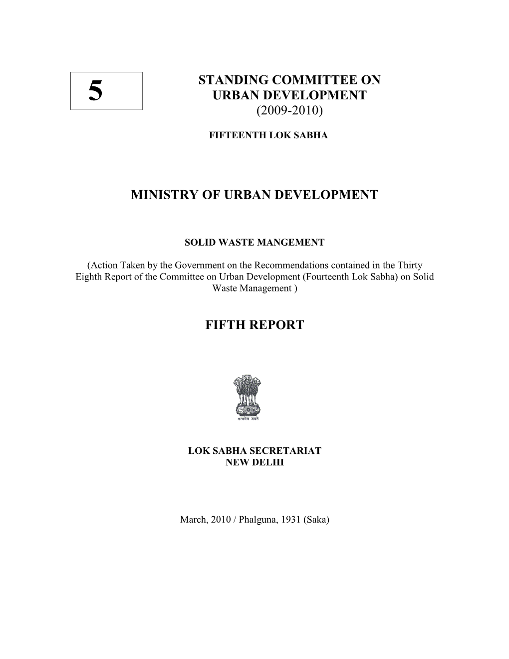 Standing Committee on Urban Development (2009-2010)