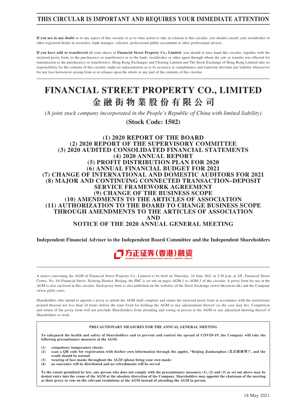 Financial Street Property Co