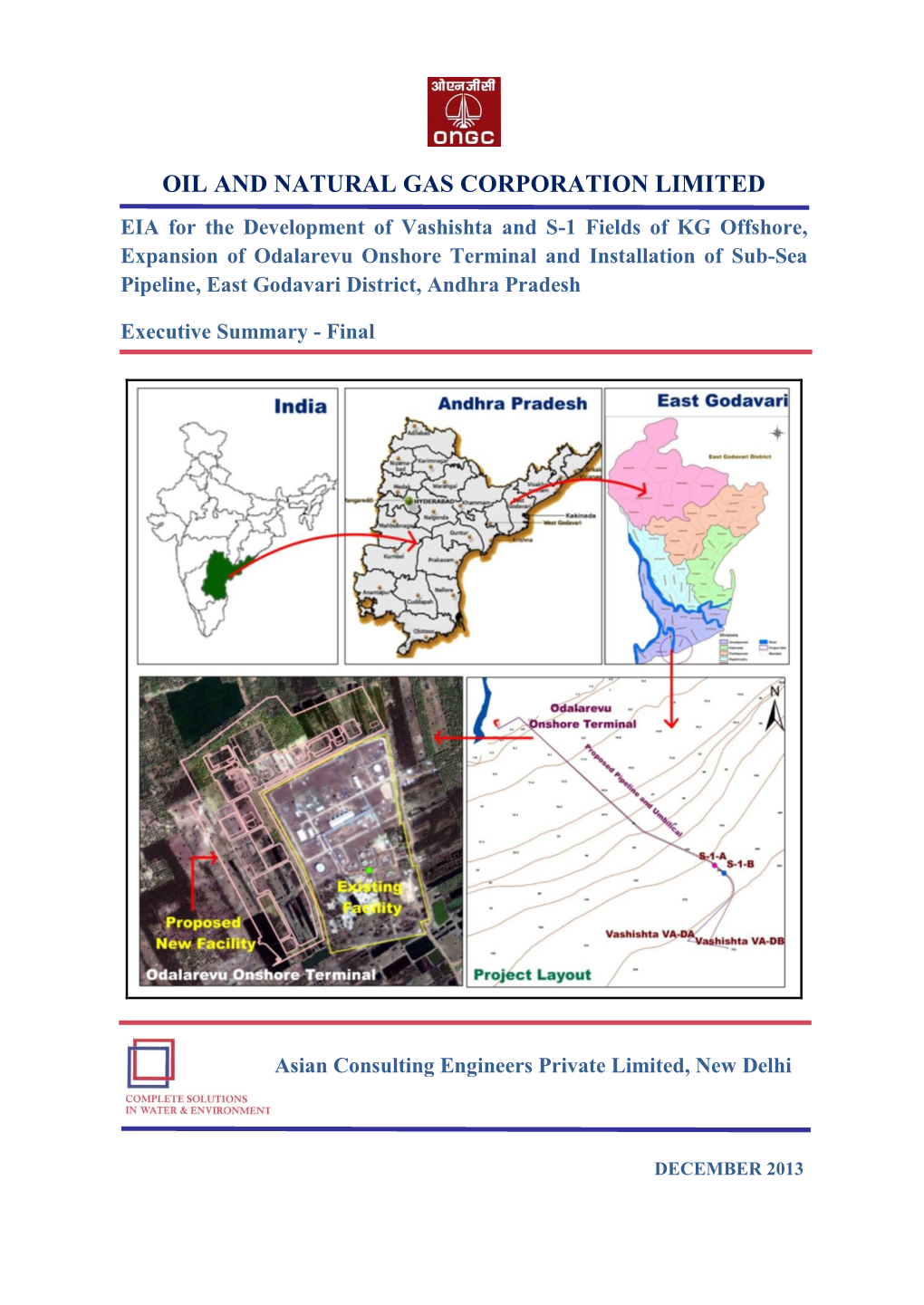 Oil and Natural Gas Corporation Limited