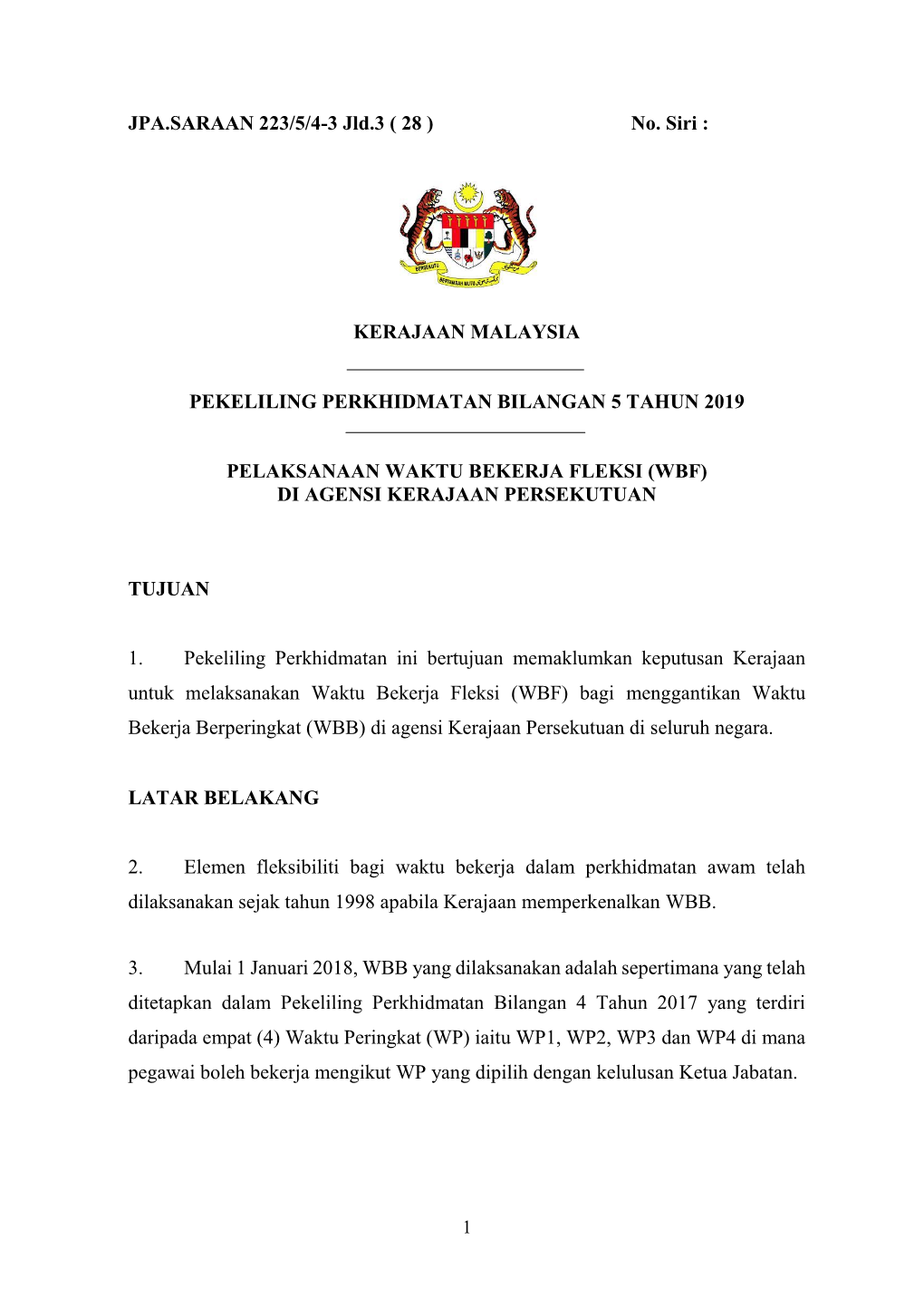 Pekeliling Perkhidmatan Bilangan 5 Tahun 2019