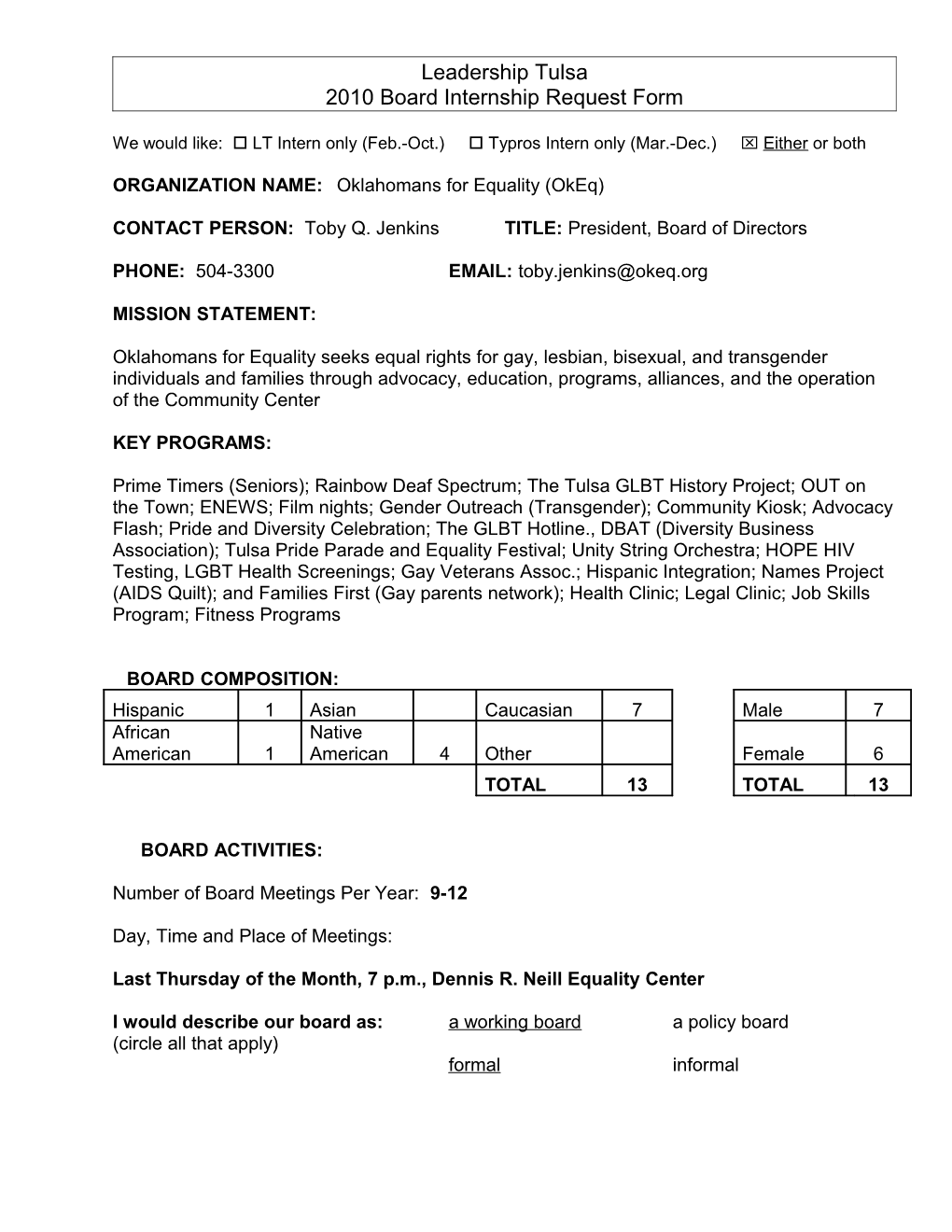 2010 Board Internship Request Form s1