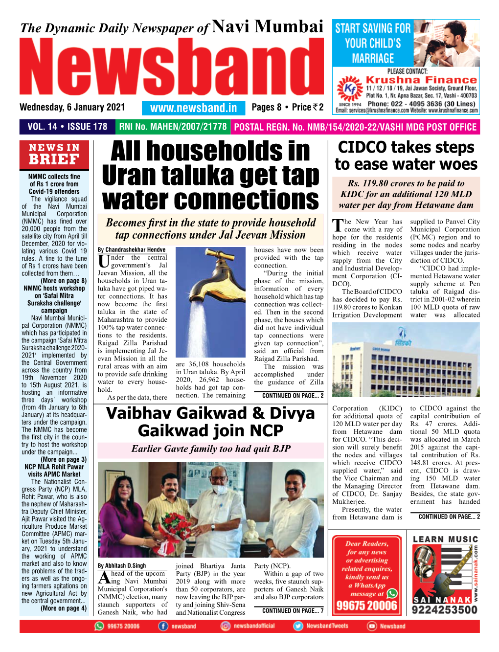 Households in Uran Taluka Get Tap Water Connections