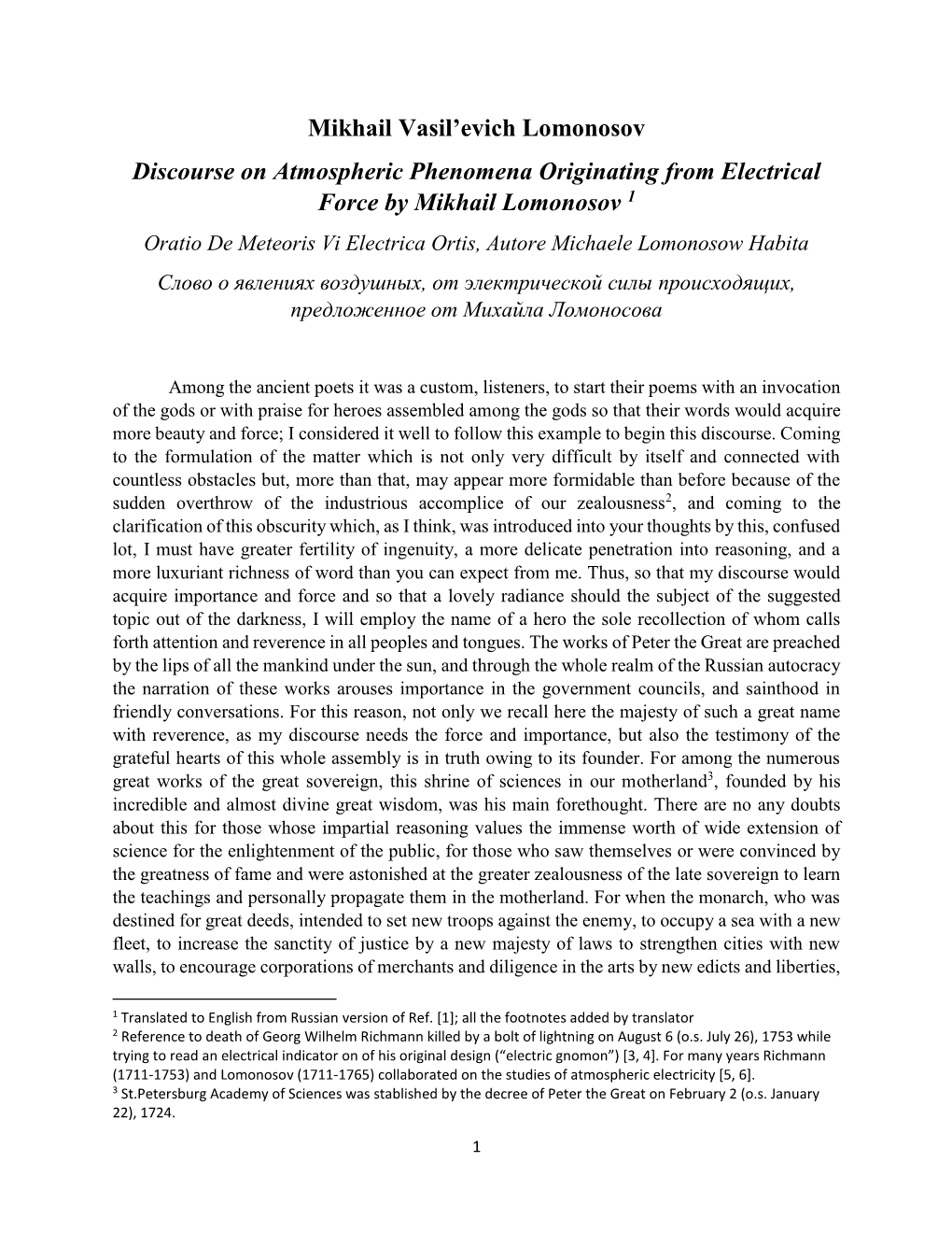 Mikhail Vasil'evich Lomonosov Discourse on Atmospheric