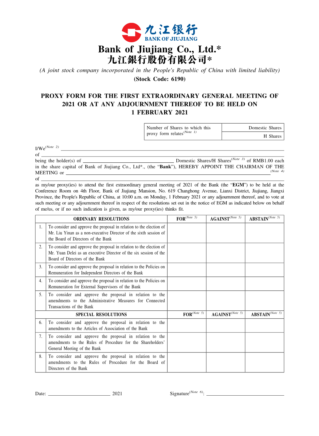 Proxy Form for the First Extraordinary General Meeting of 2021 Or at Any Adjournment Thereof to Be Held on 1 February 2021