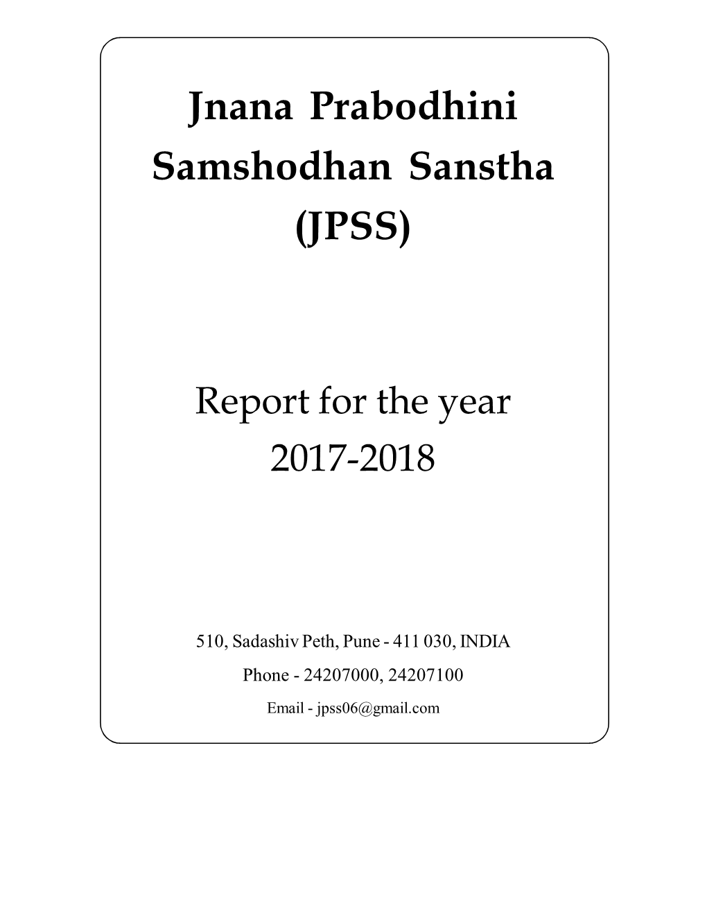 Jnana Prabodhini Samshodhan Sanstha (JPSS)