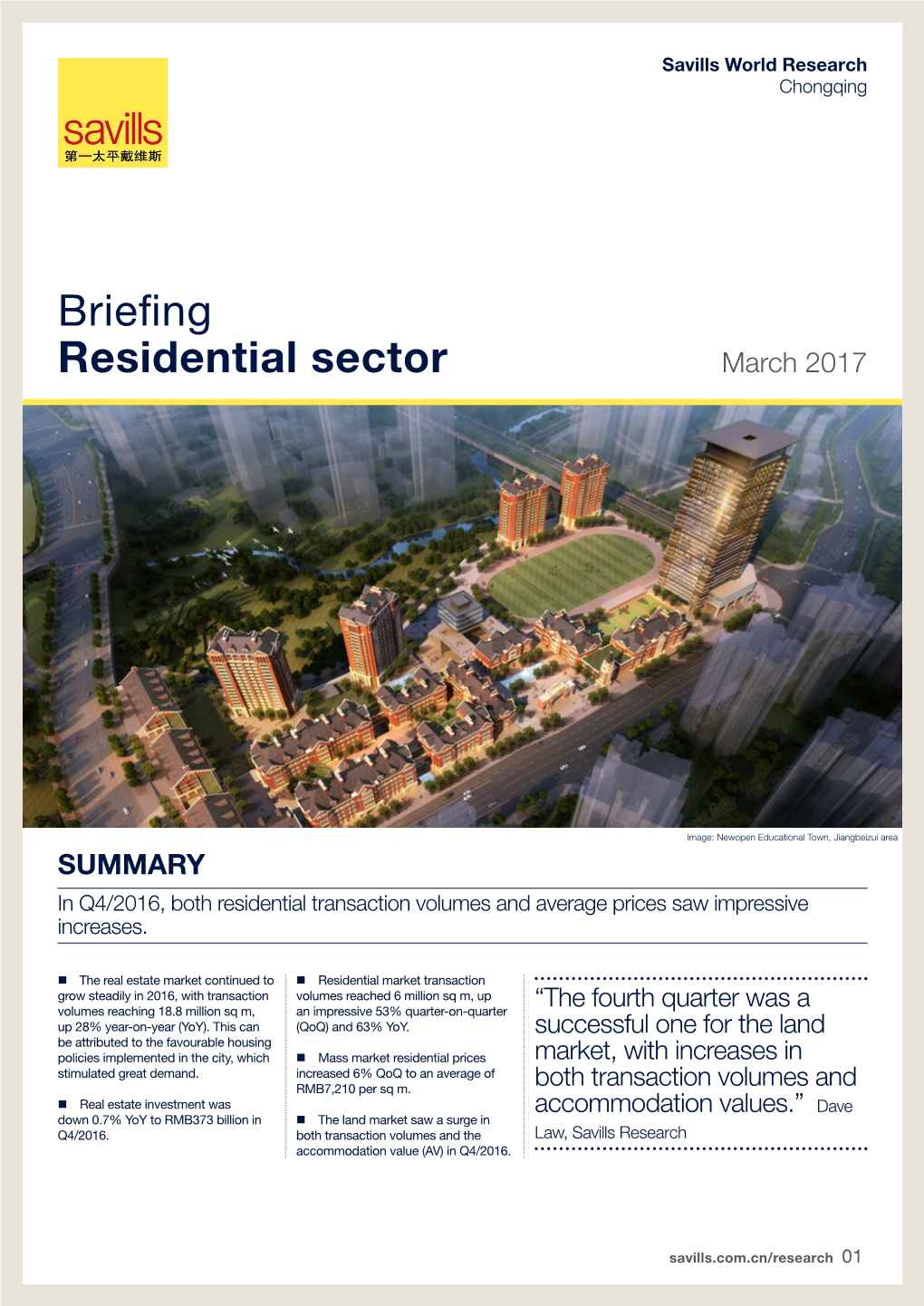 Briefing Residential Sector March 2017