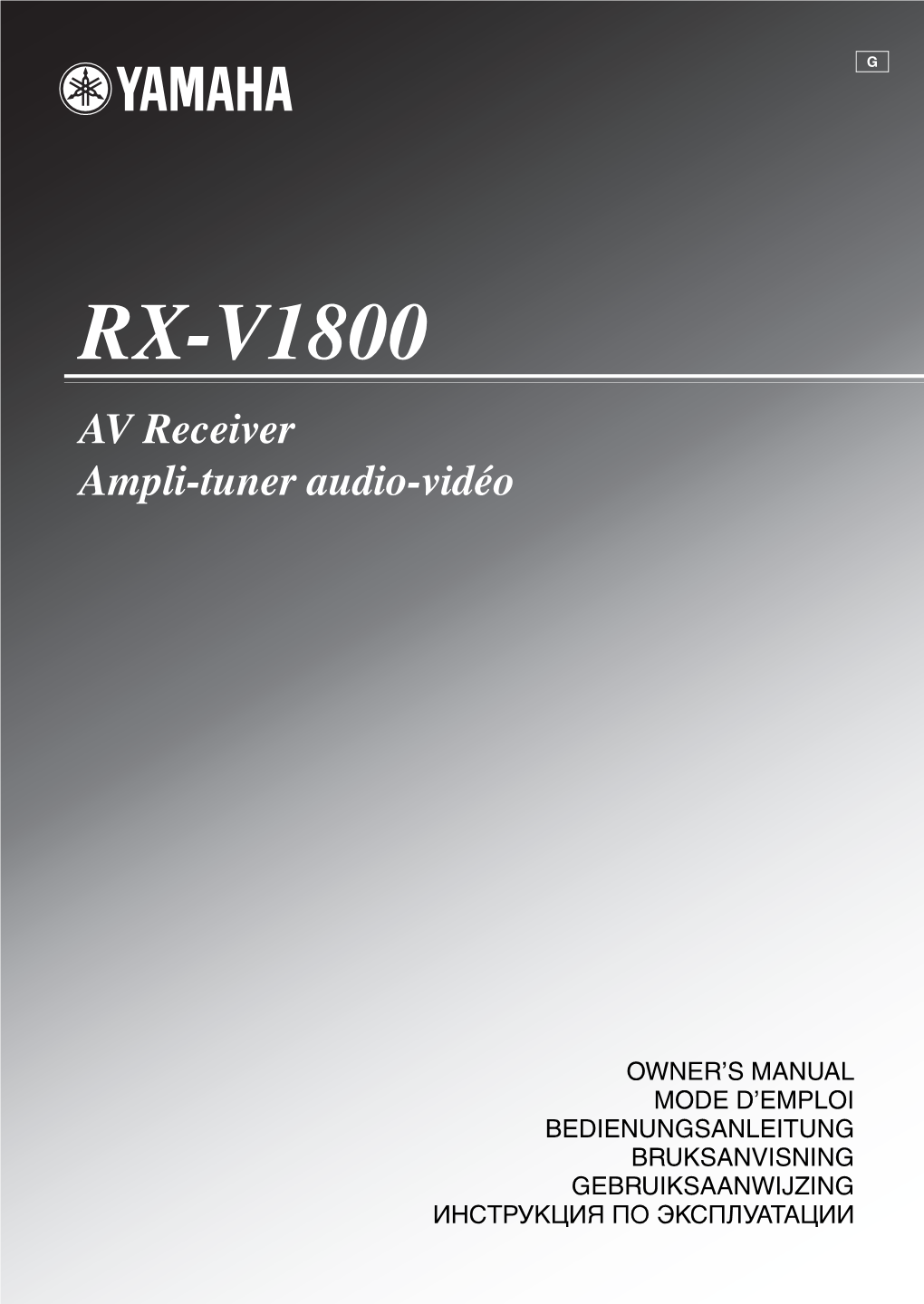 RX-V1800 G-Cv.Fm Page 1 Wednesday, June 6, 2007 6:13 PM