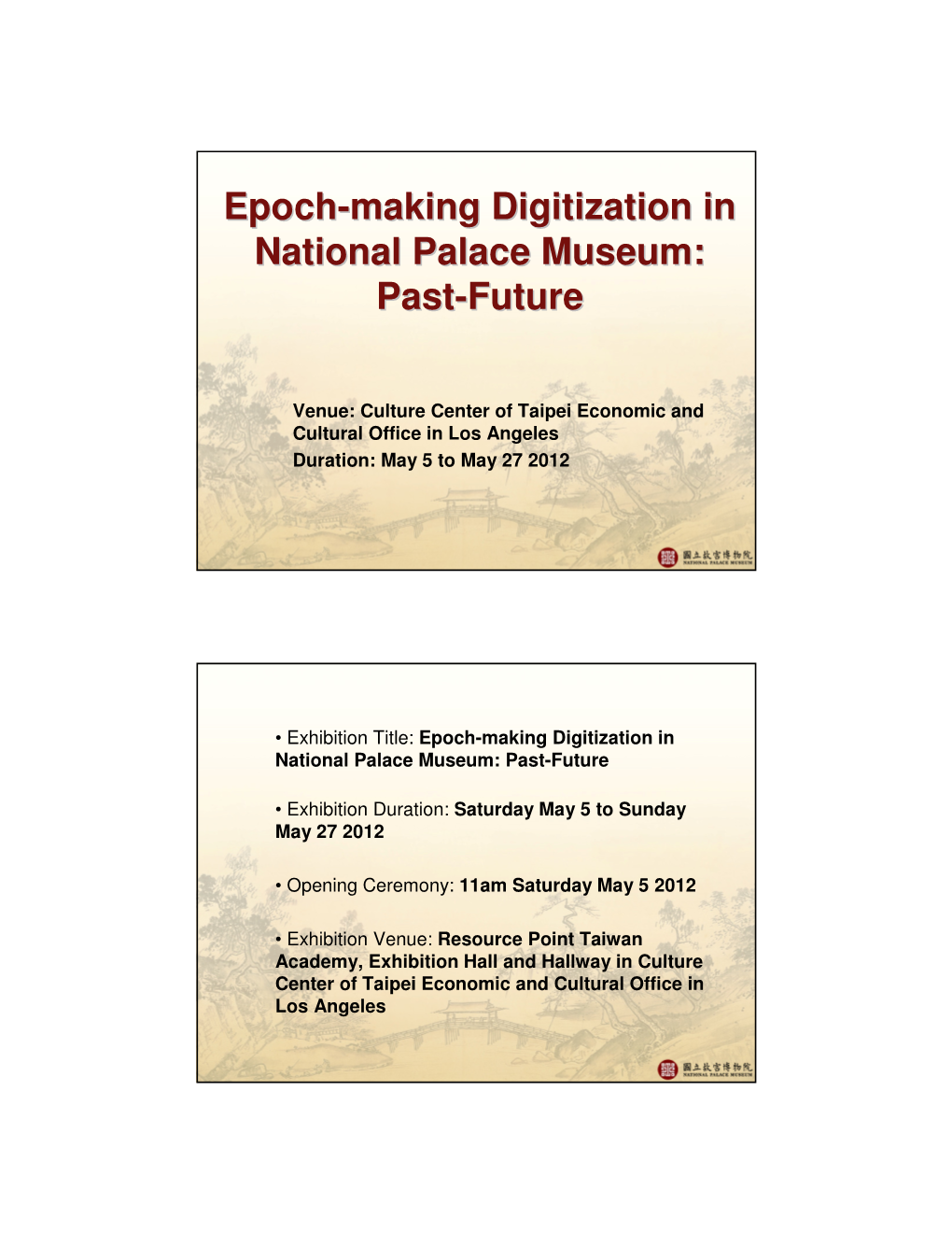 Epoch-Making Digitization in National Palace Museum: Past-Future
