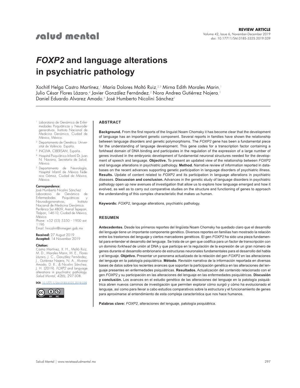 FOXP2 and Language Alterations in Psychiatric Pathology