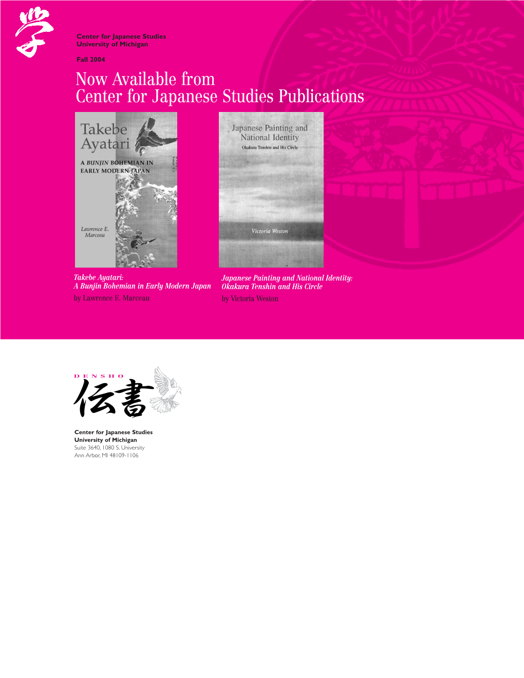 Fall 2004 Now Available from Center for Japanese Studies Publications